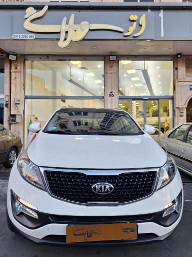 عکس اتو علایی