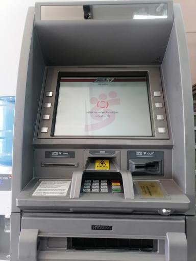 عکس خودپرداز بانک شهر 