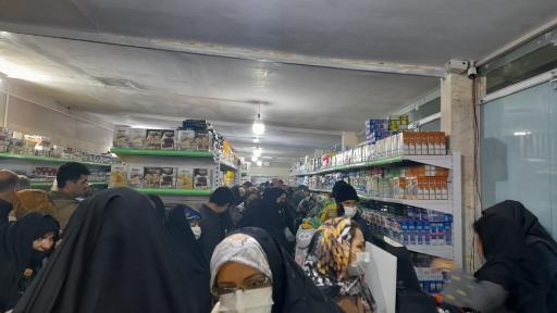 عکس ارزان سرای رضوی 