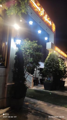 عکس هتل ارتیمان