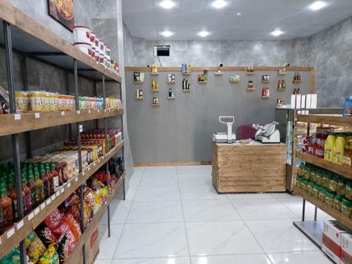 عکس سوپر پروتئین دلما