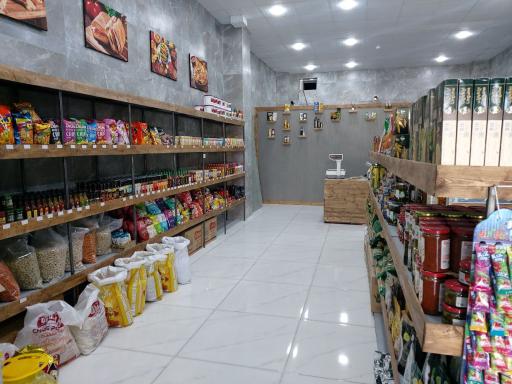 عکس سوپر پروتئین دلما