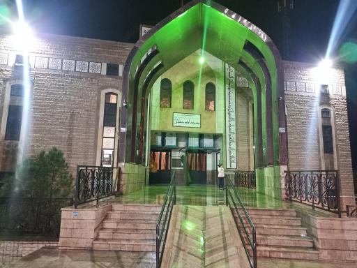 عکس مسجد امام حسین