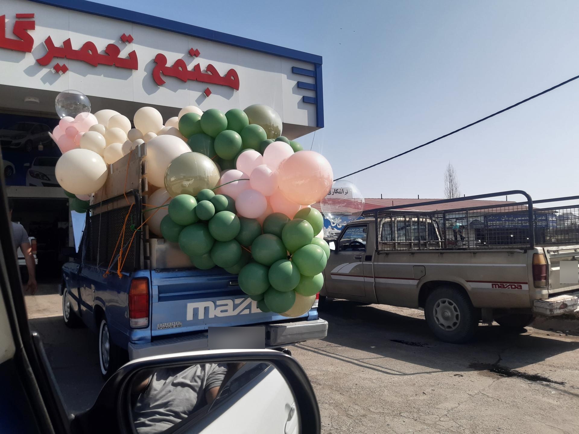 عکس مجتمع تعمیرگاهی خاکساری