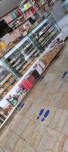 عکس شیرینی سرای ناب