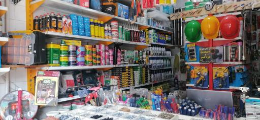 رنگ و ابزار طاهری