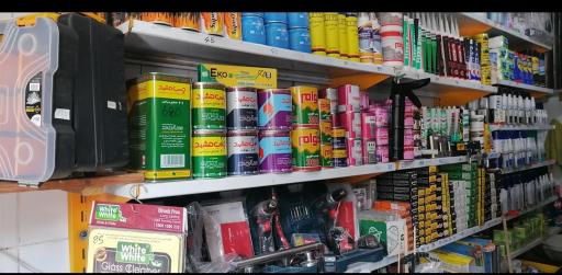 رنگ و ابزار طاهری