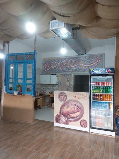 عکس کافه رستوران خان بابا