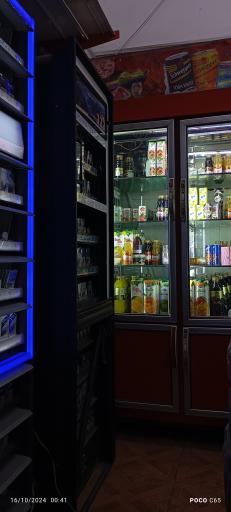 سوپرمارکت جلیل خانی