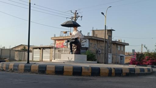 عکس میدان دانش آموز