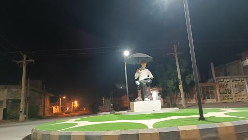 عکس میدان دانش آموز