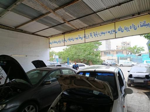 عکس تعمیرگاه موسوی