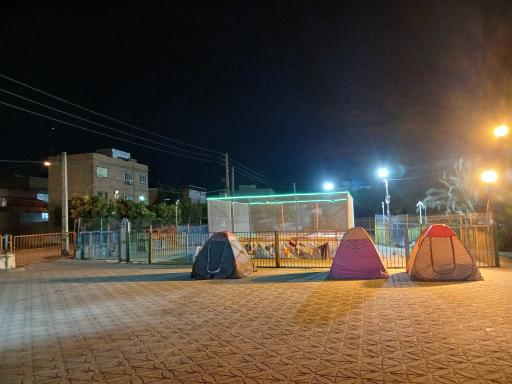 عکس پارک نیل کوه