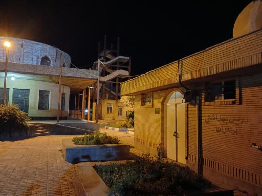 عکس پارک نیل کوه