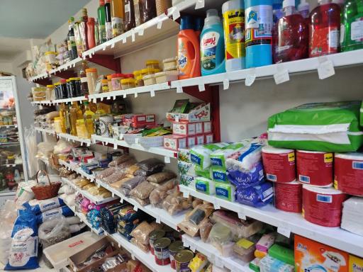 عکس فروشگاه محصولات ارگانیک نوبرانه