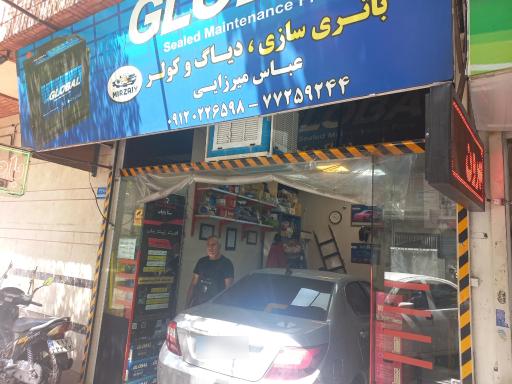 عکس باتری سازی دیاگ و کولر عباس میرزایی