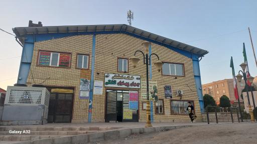 عکس خانه کشتی تختی