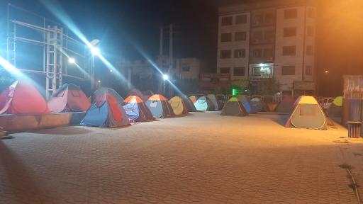 عکس پارک نیل کوه