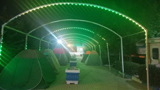 عکس پارک نیل کوه