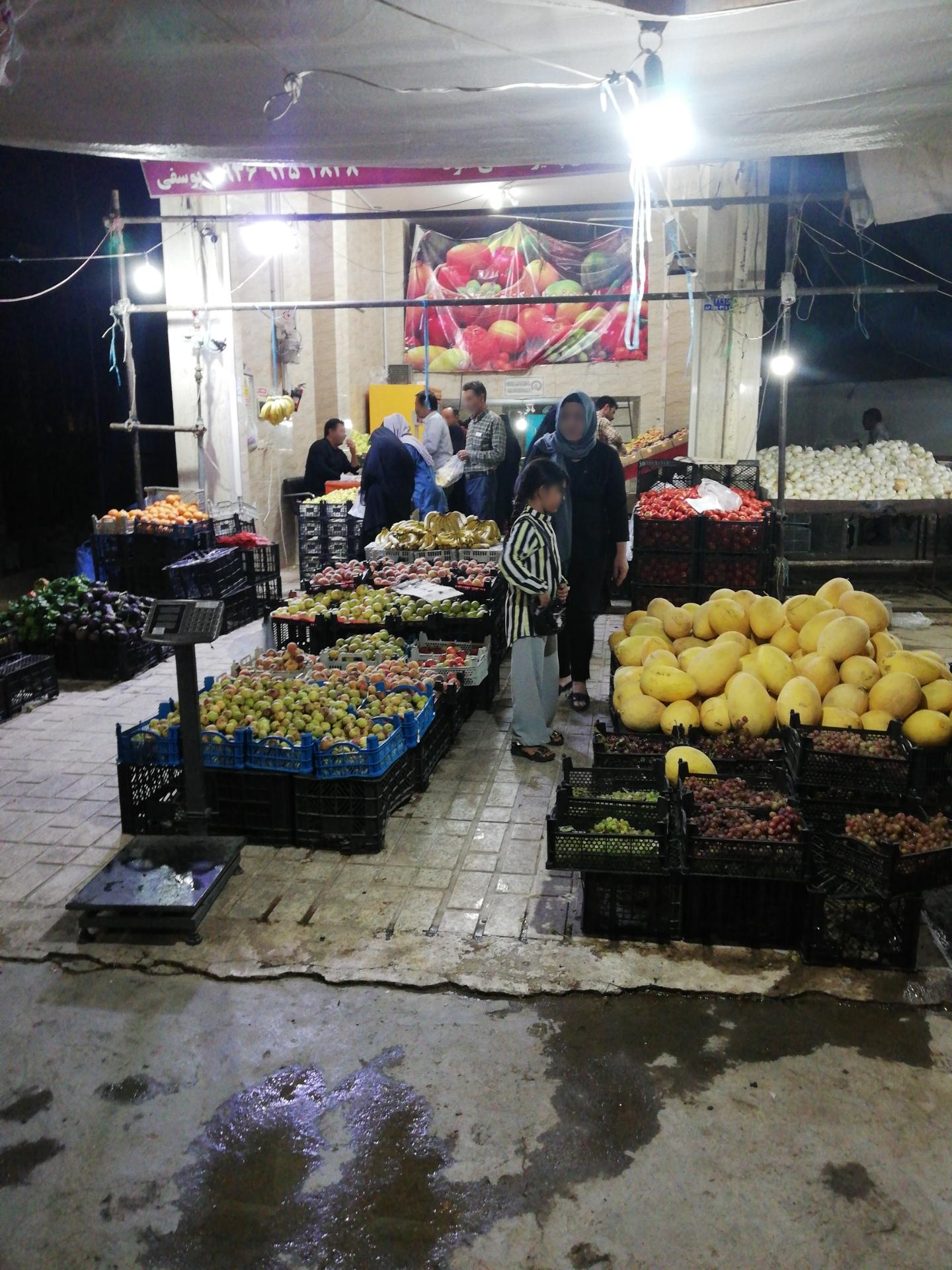 عکس ارزانکده میوه فروشی برکت
