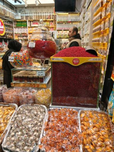 عکس خشکبار و زعفران عسگری