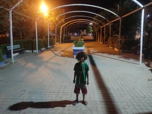 عکس پارک نیل کوه