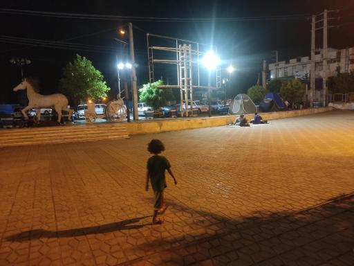 عکس پارک نیل کوه