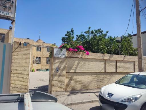 عکس دبیرستان دوره اول پسرانه غیردولتی امام حسین (ع)