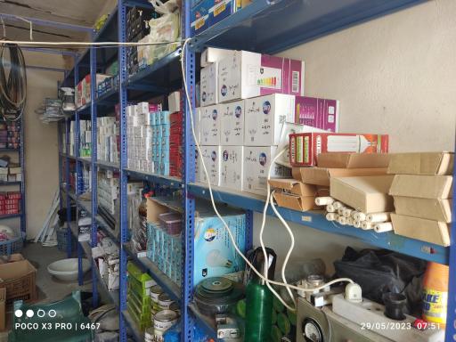 عکس الکتریکی کدخدایی