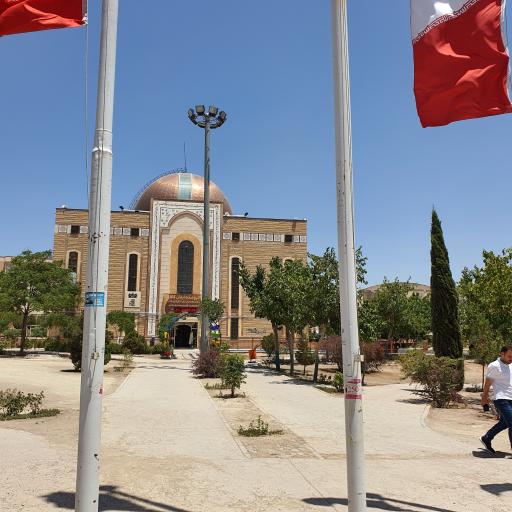 عکس مسجد امام حسین
