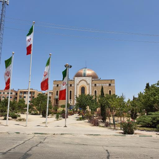 عکس مسجد امام حسین