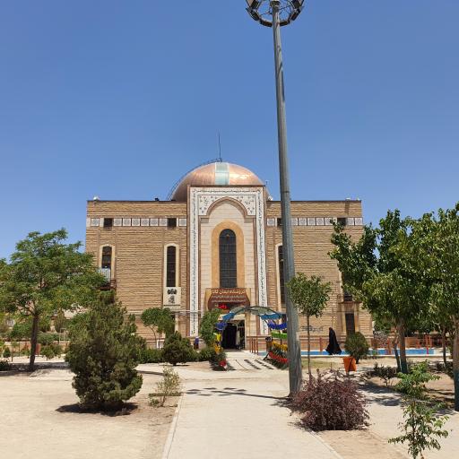 عکس مسجد امام حسین