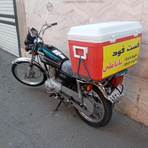 عکس فست فود بابا علی