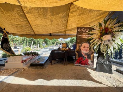 عکس مزار جانباز حاج سعید زارعی