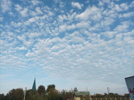 عکس شهرک آریا