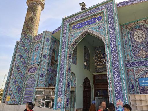 عکس آرامستان سیدعباس