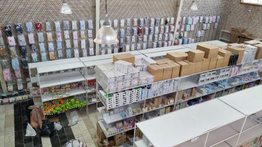 عکس پخش سیسمونی عمده کودک امروز