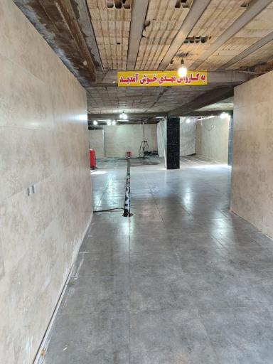 عکس کارواش مهدی