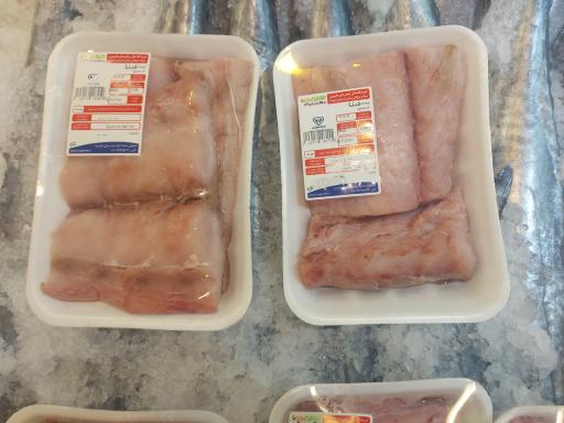 عکس فروشگاه هایپر می