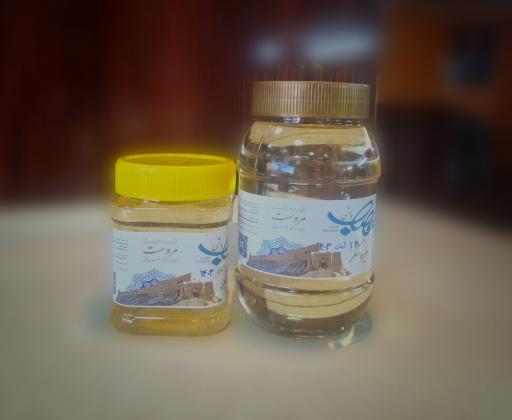 عکس مجتمع حلوا سنتی مروست