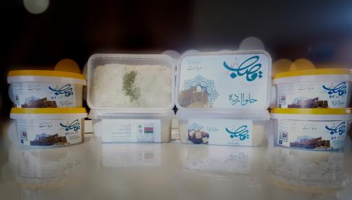 عکس مجتمع حلوا سنتی مروست