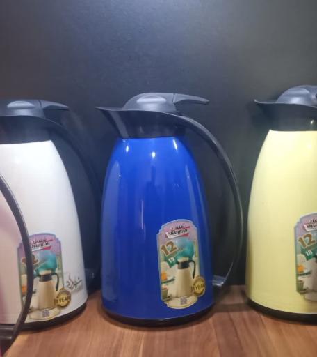 عکس تولید و پخش عمده فلاسک سلطان مجید