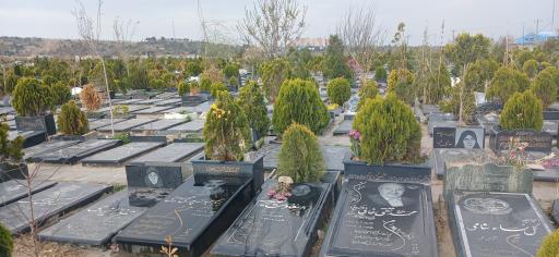 عکس وادی رحمت تبریز