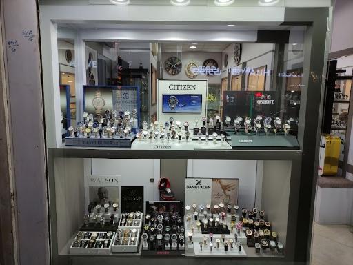 عکس ساعت بهروز