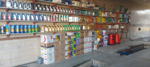 عکس تعویض روغن افخمی