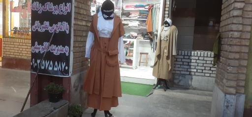 عکس بازار بزرگ امامزاده هاشم