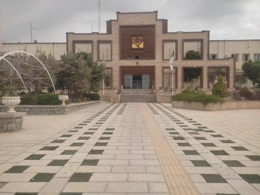 عکس شرکت عمران شهر جدید پردیس