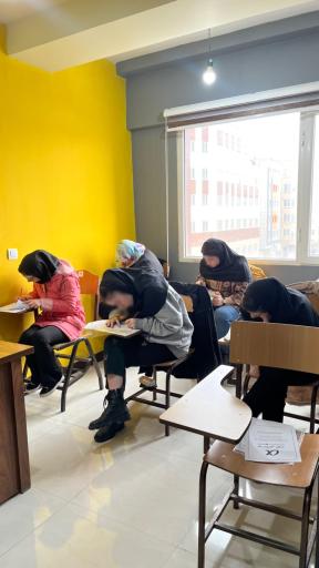 عکس مشاوره تحصیلی و مشاوره کنکور تبریز مشاوران آلفا