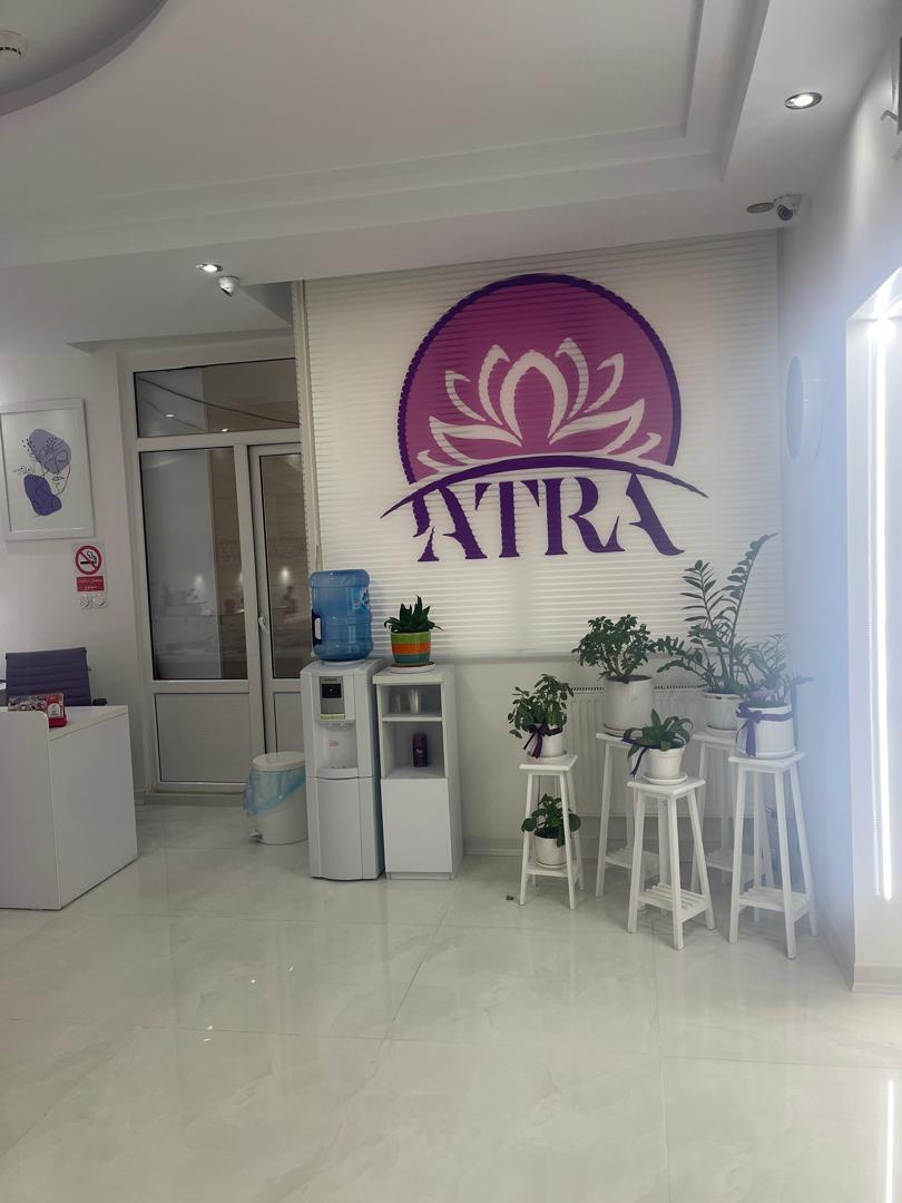 عکس کلینیک عطرا 