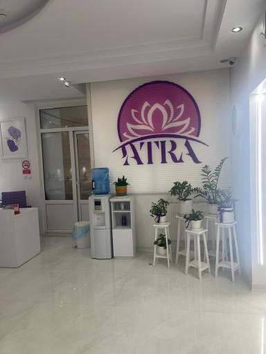 عکس کلینیک عطرا 